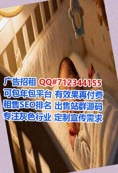 唐山卵子桥梁门市部